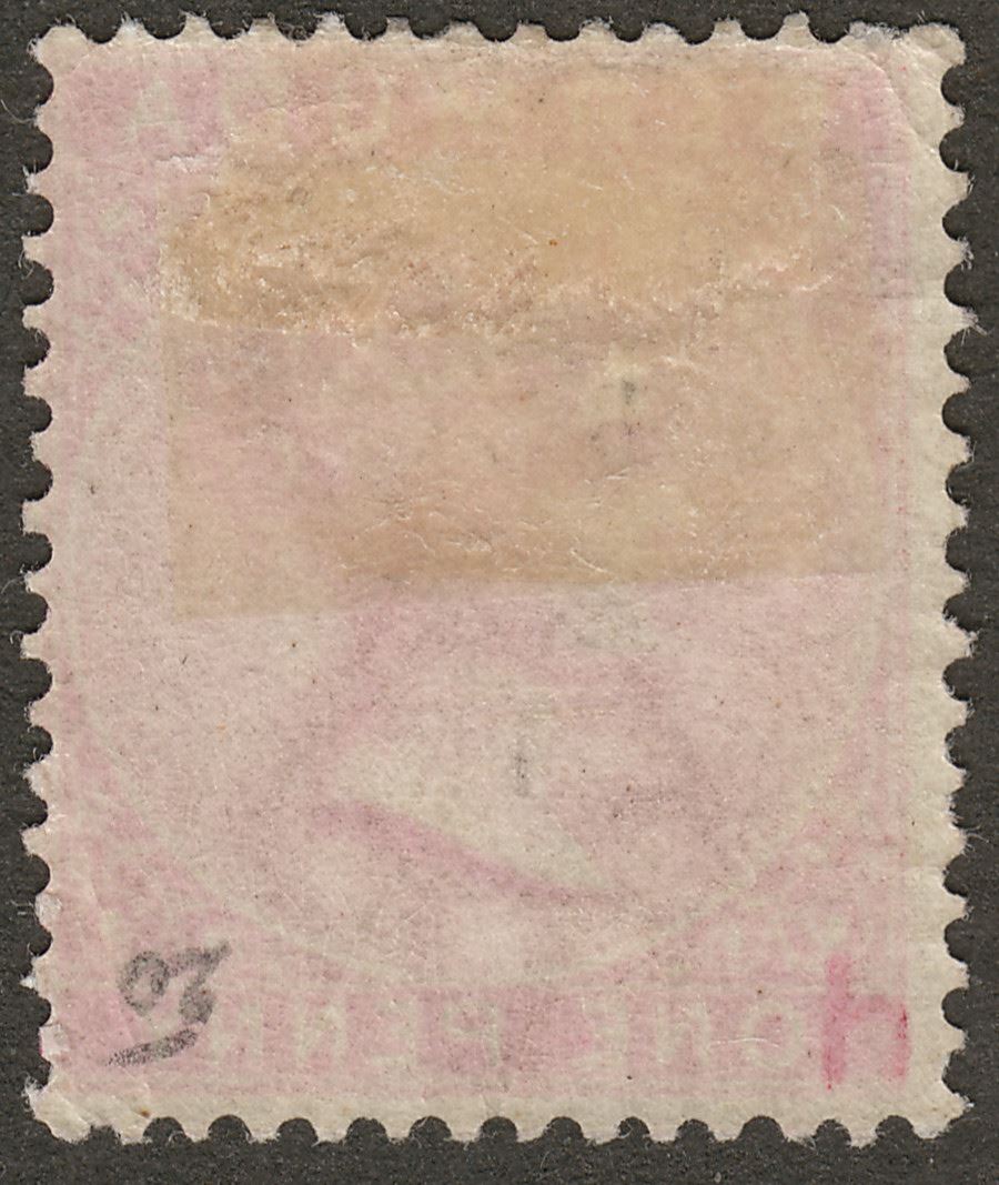Bermuda 1889 QV 1d Aniline Carmine Wmk Inverted Mint SG24aw