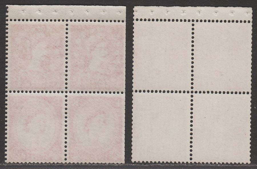 Queen Elizabeth II 1958-64 Booklet Pane Blocks to 2½d Mint SG570m SG570n