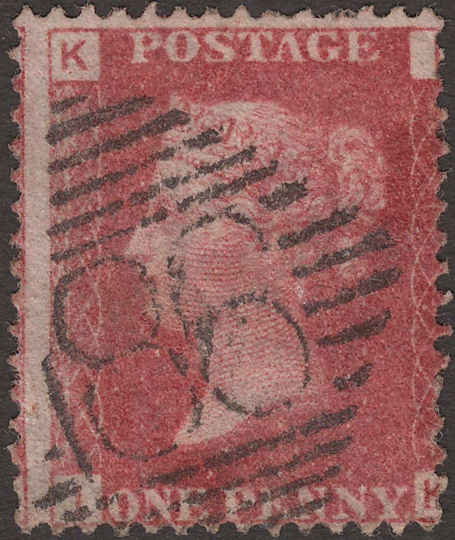 Queen Victoria 1858 Line Engraved 1d Red Plate Used nice Dublin 186 Postmark