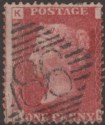Click for more photos and details Queen Victoria 1858 Line Engraved 1d Red Plate Used nice Dublin 186 Postmark
