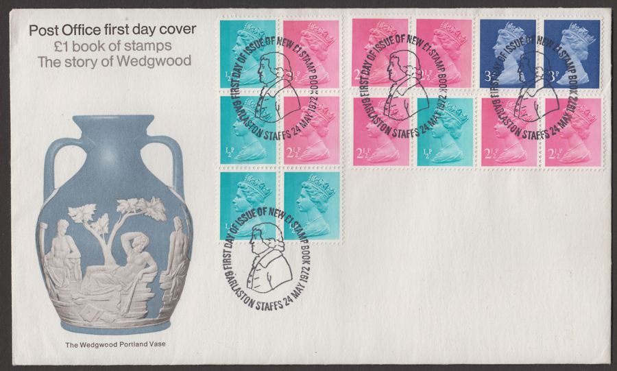 Queen Elizabeth II 1972 Wedgewood Machin Stamp Booklet First Day Cover ½d SB VF