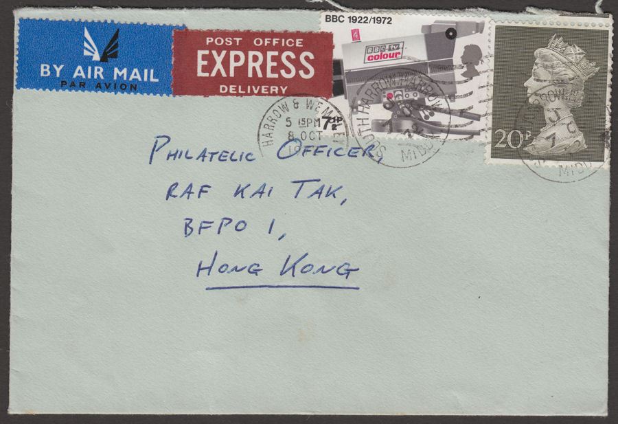 QEII 1972 20p, 7½ Used on Forces EXPRESS Airmail Cover to RAF Kai Tak Hong Kong