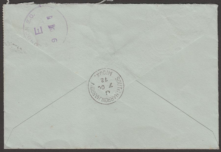 QEII 1972 20p, 7½ Used on Forces EXPRESS Airmail Cover to RAF Kai Tak Hong Kong