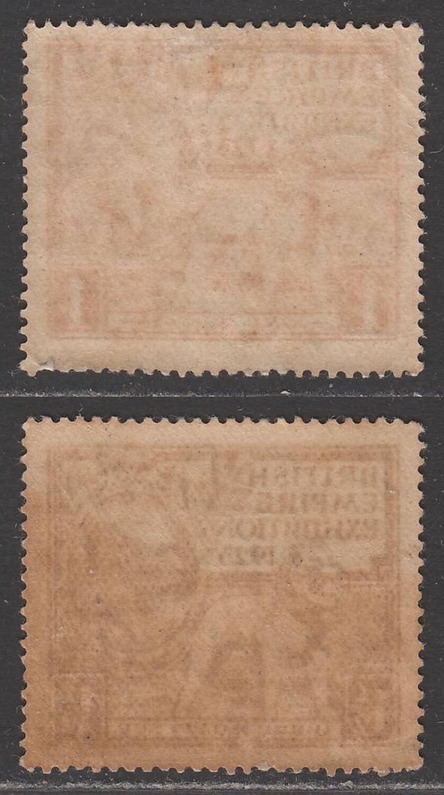 KGV 1925 British Empire Exhibition 1d, 1½d Mint SG432-433 cat £55