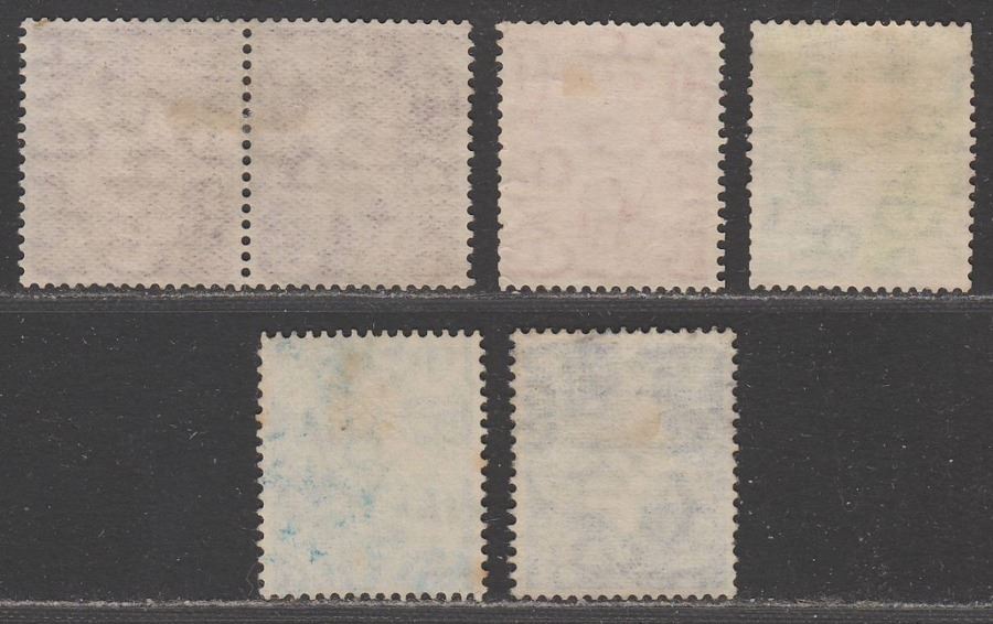 King George VI 1937-47 Watermark Sideways Selection to 2½d Used + 2½d inverted