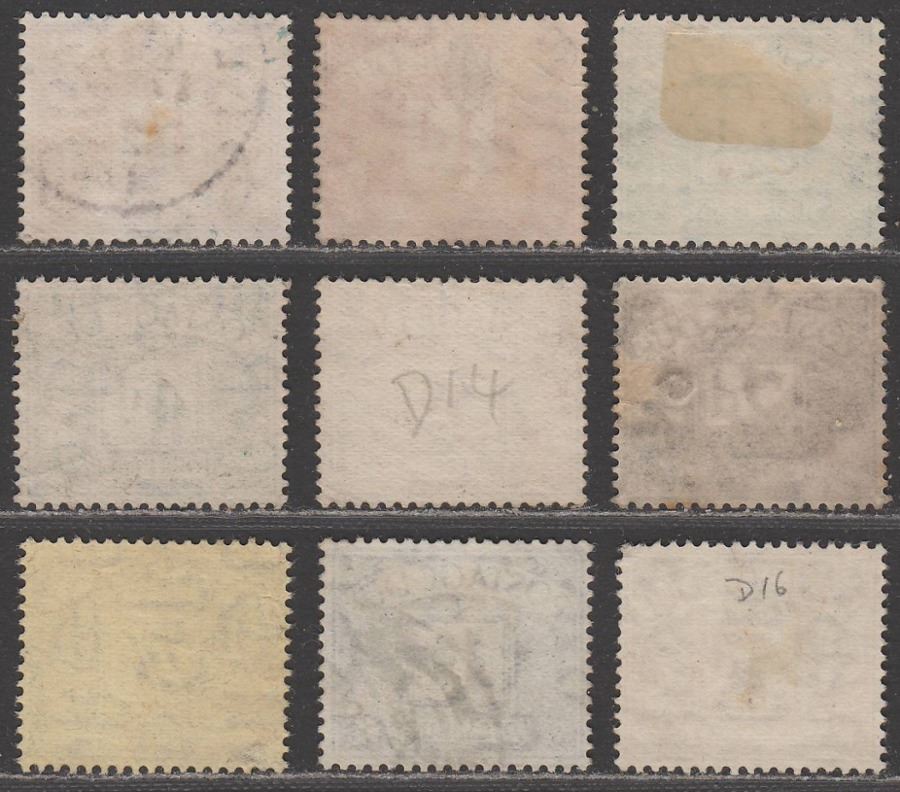 King George V 1924 Postage Due Set missing 5d Used SG D10-D18 c£35 wrong wmk 5d