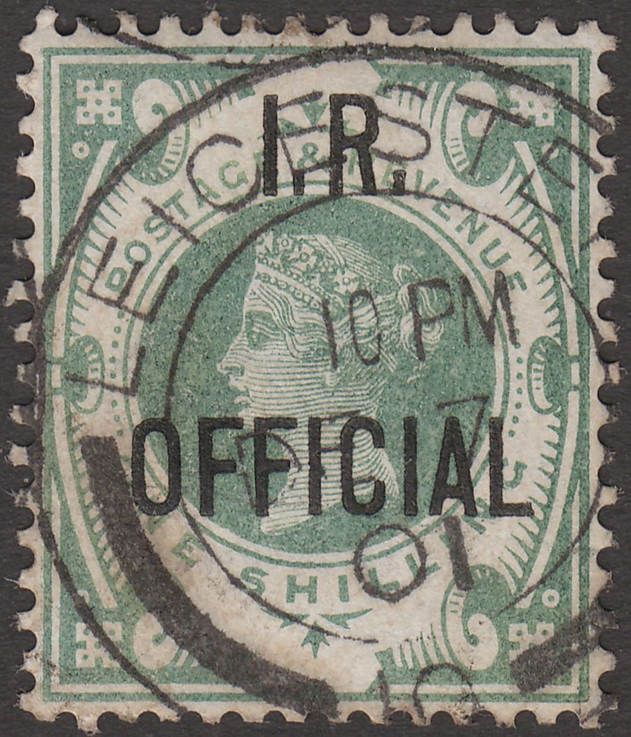 Queen Victoria 1889 IR Official Overprint 1sh Dull Green Used SG O15
