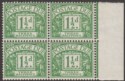 Click for more photos and details QEII 1956 Postage Due 1½d Green Block of 4 wmk sideways inverted Mint SG D48Wi