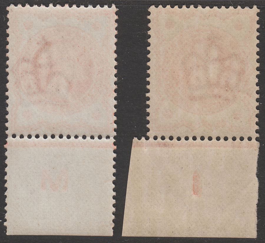 Queen Victoria 1887 Jubilee ½d Vermilion Marginal Control Shades Mint SG197 MNH