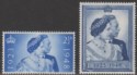 Click for more photos and details King George VI 1948 Royal Silver Wedding 2½d, £1 Mint SG493-494 cat £40
