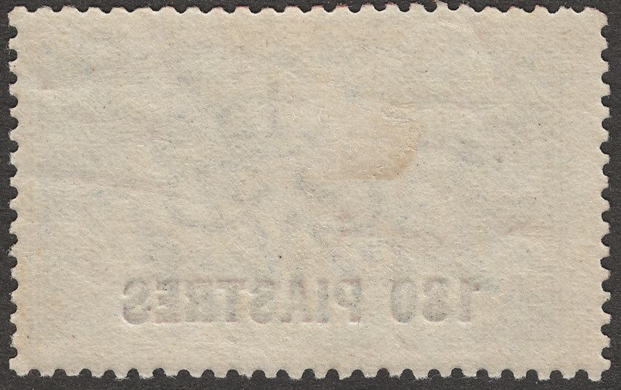 British Levant 1921 KGV Seahorse 180pi on 10sh Dull Grey-Blue Mint SG50
