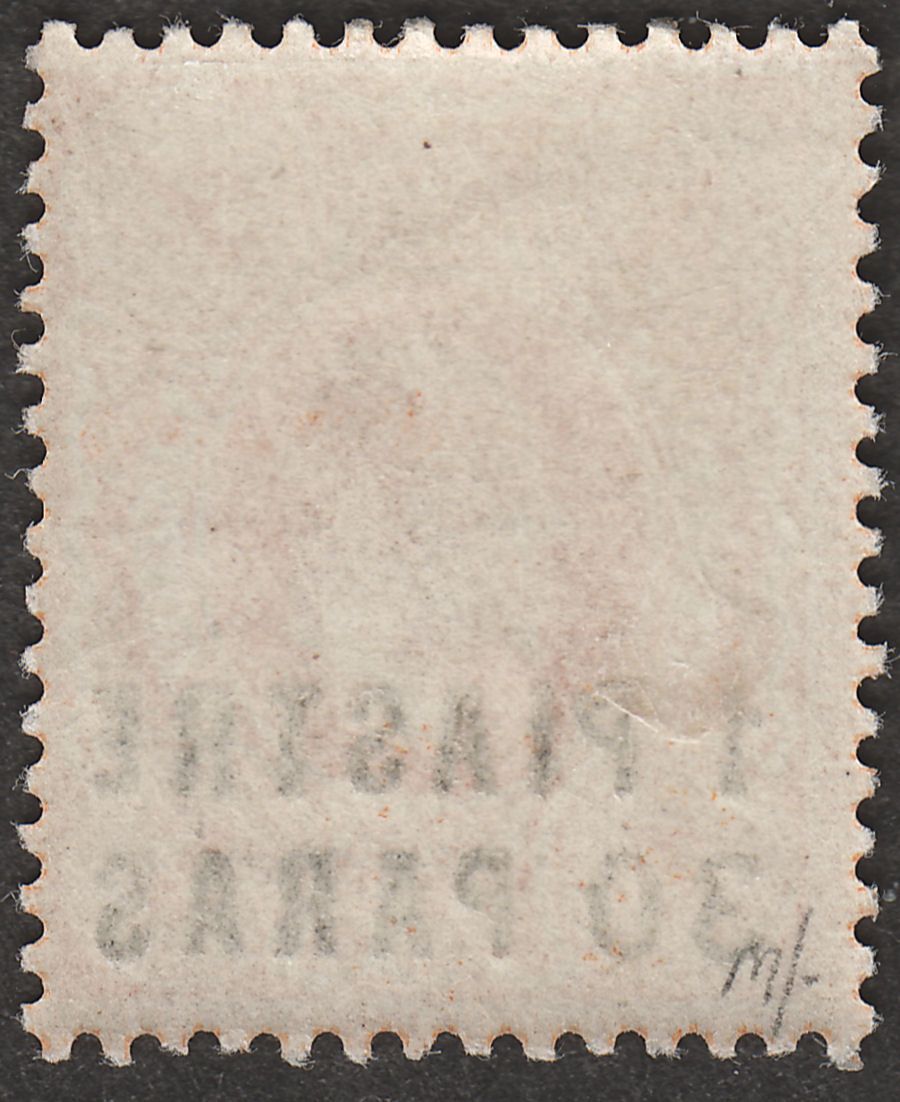 British Levant 1909 KEVII 1pi 30pa on 4d Brown-Orange Mint SG19