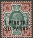 Click for more photos and details British Levant 1909 KEVII 1pi 30pa on 4d Green and Chocolate-Brown Mint SG18