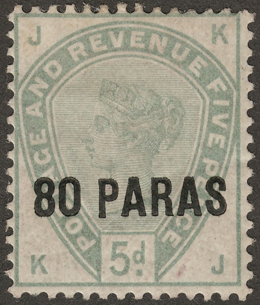 British Levant 1885 QV 80pa Surcharge on 5d Green Mint SG2 cat £225