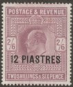 British Levant 1903 KEVII 12pi on 2sh6d Pl Dull Purple Chalky Paper Mint SG11a