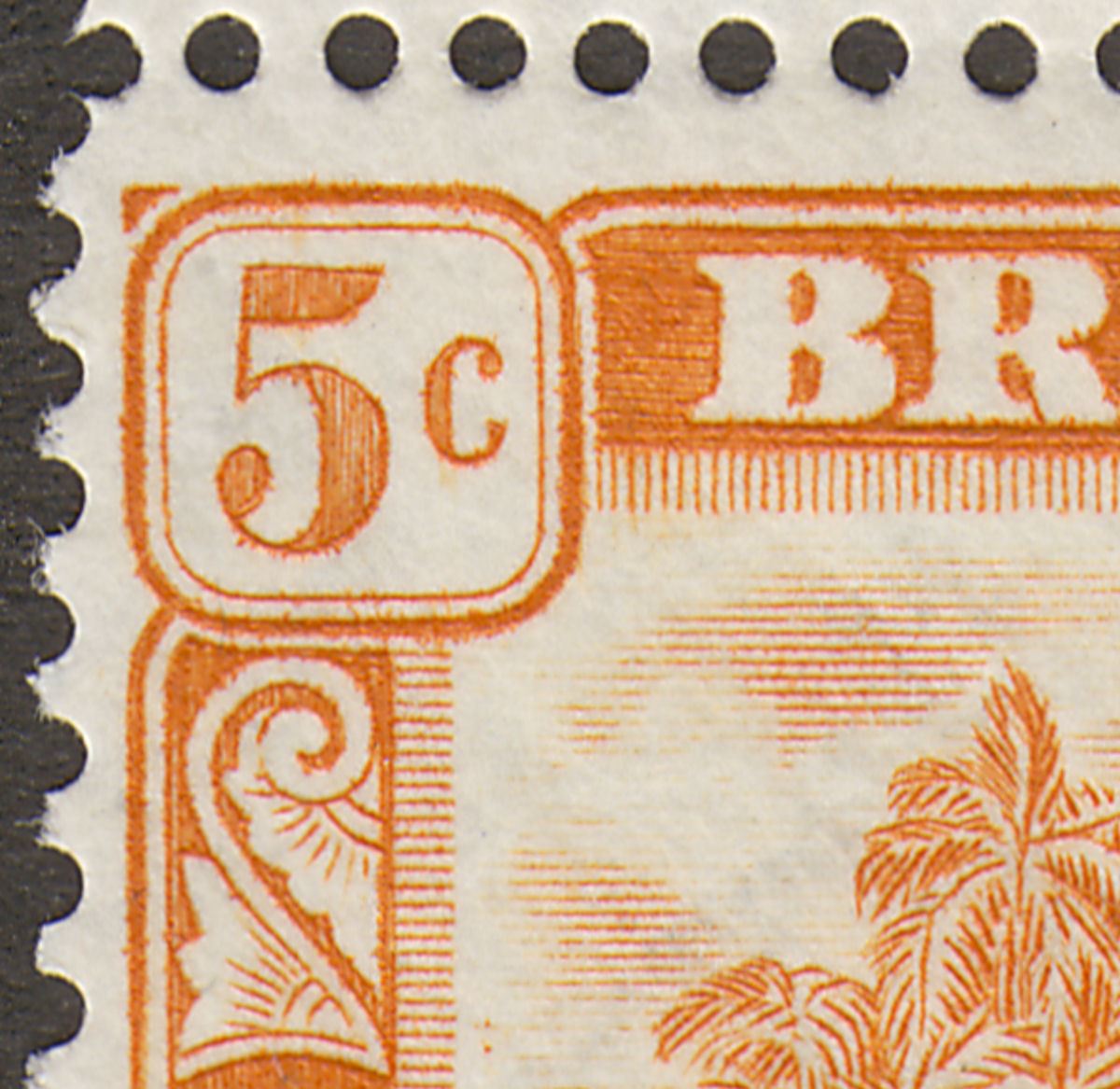 Brunei 1947 KGVI River View 5c Orange p14 w Variety 5c Retouched Mint SG82a c£70