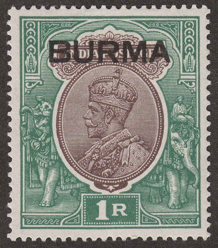 Burma 1937 KGV Opt on India 1r Chocolate and Green Mint SG13