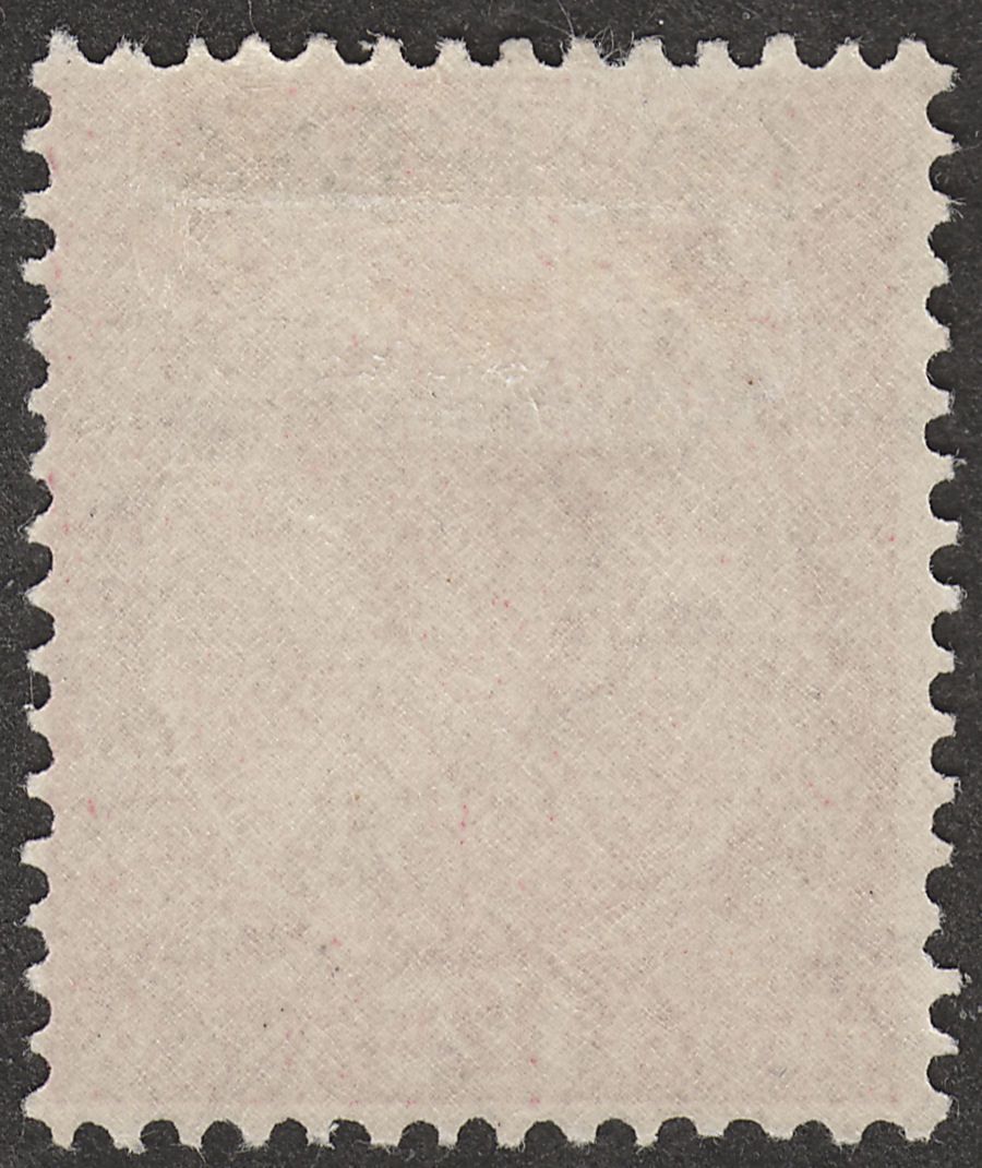 Burma 1937 KGV Opt on India 12a Claret Mint SG12