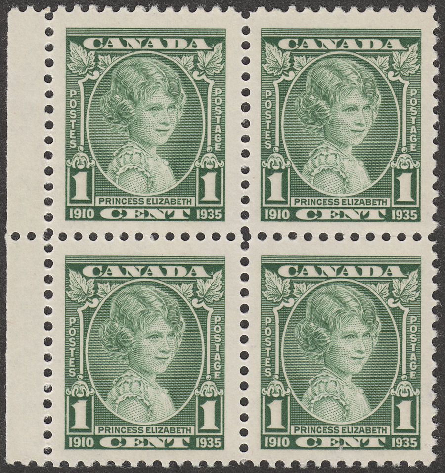 Canada 1935 KGV Silver Jubilee QEII 1c Variety Weeping Princess Mint SG335a