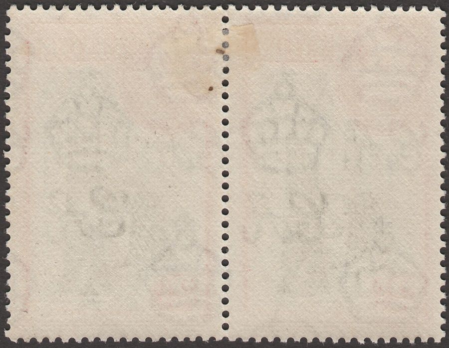 Ceylon 1938 KGVI 2c Black and Carmine perf 13½ Pair Mint SG386b