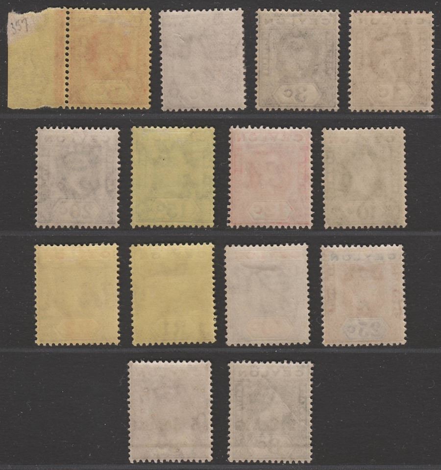 Ceylon 1921-29 King George V Part Set to 2r Mint