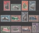Click for more photos and details Ceylon 1938-49 King George VI Set to 2r UM Mint SG386b-396b