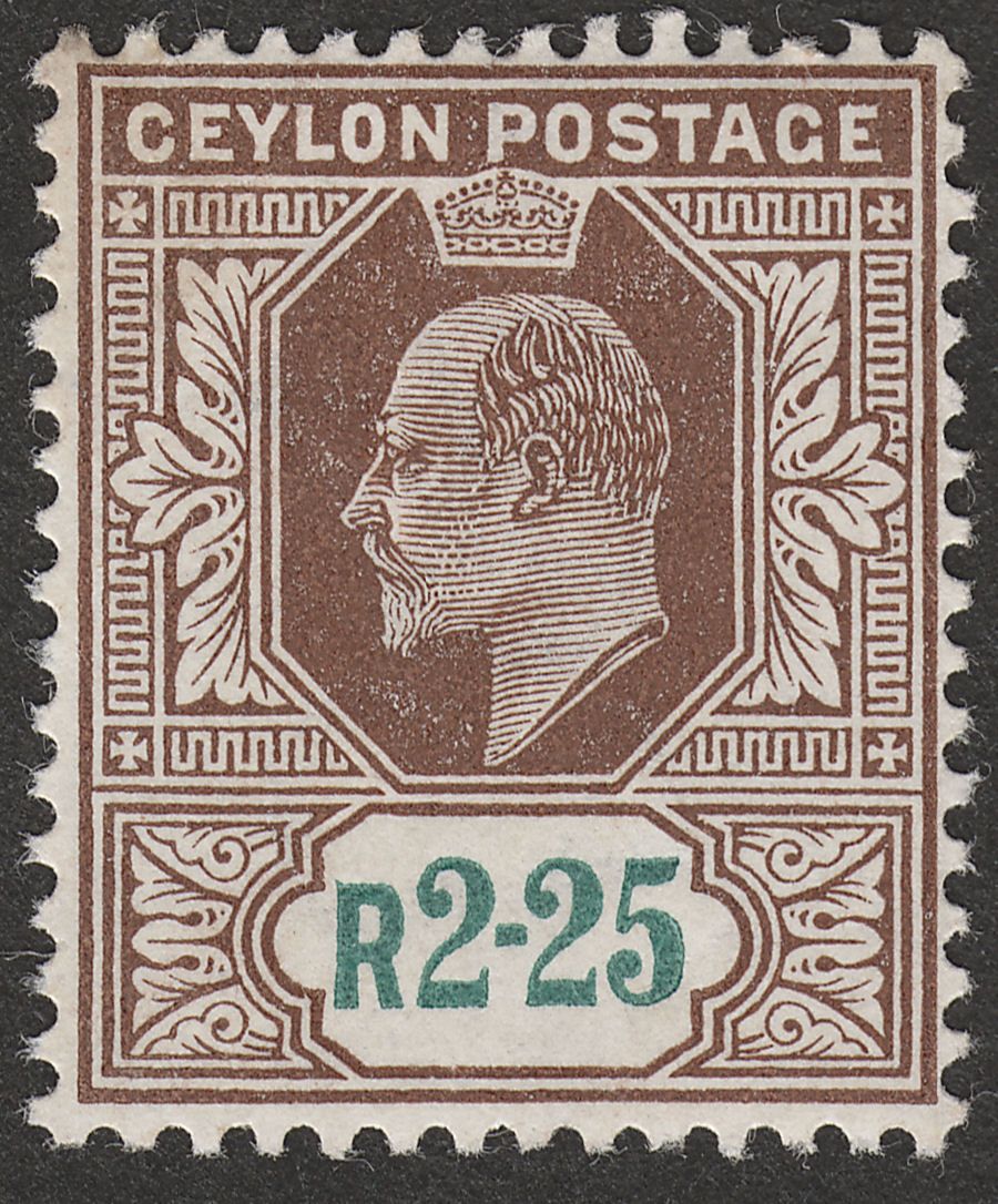 Ceylon 1904 KEVII 2r25 Brown and Green Mint SG276