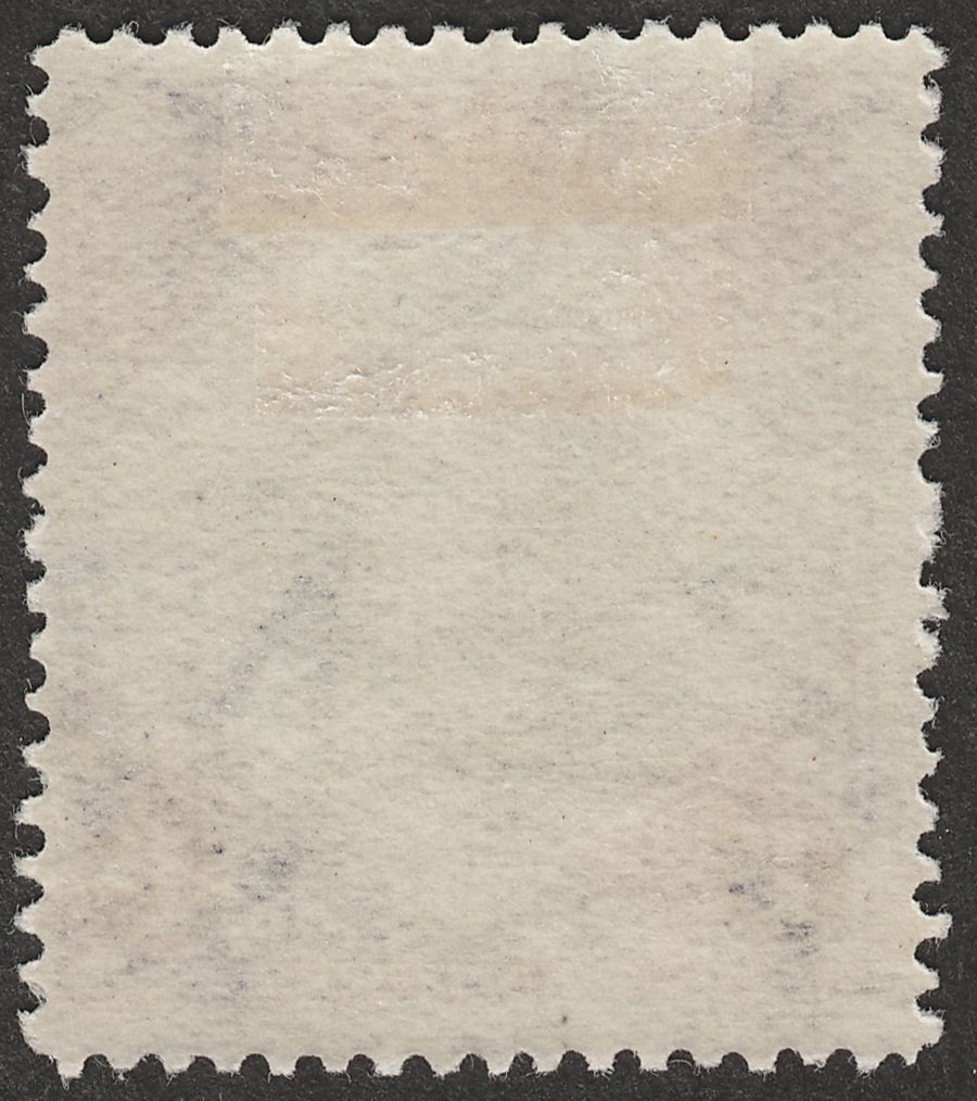 Cook Islands 1938 KGVI 1sh Black and Violet wmk Single Mint SG127