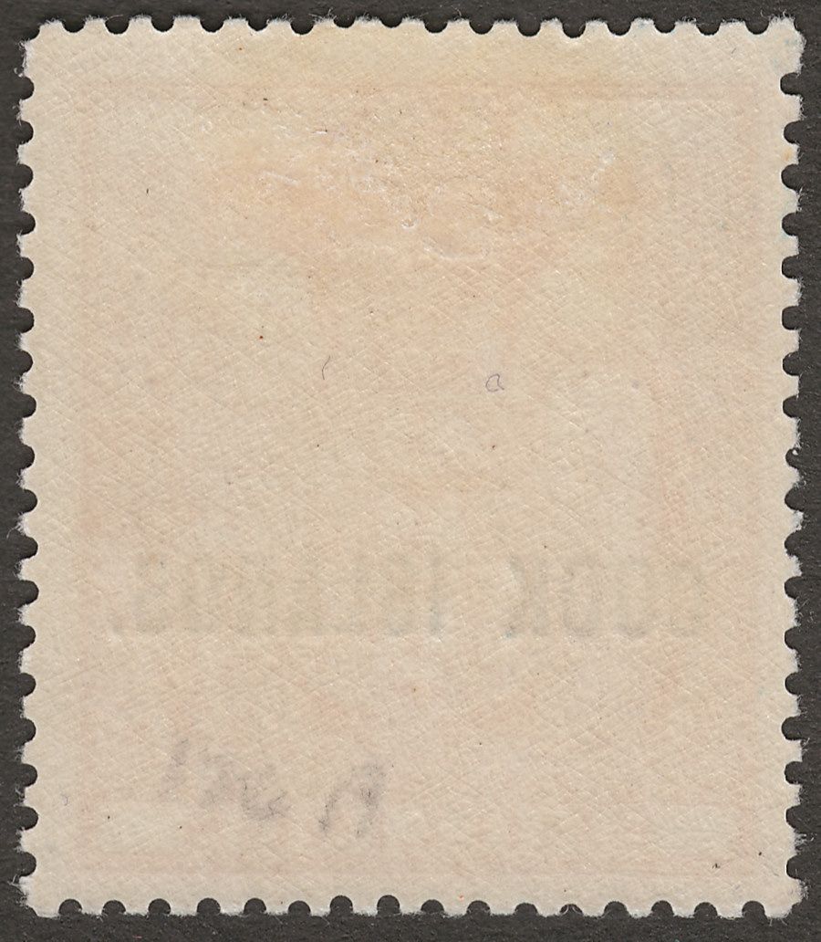 Cook Islands 1944 Postal Fiscal 10sh Pale Carmine-Lake wmk Single Mint SG123a