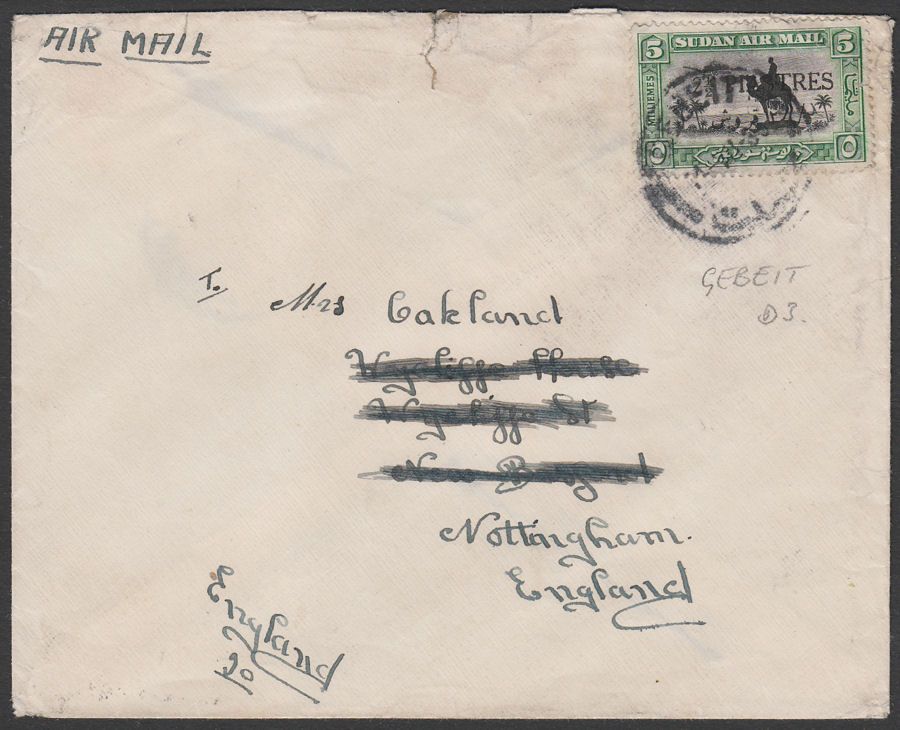 Sudan 1935 KGV Air 2½p on 5m Used on Cover to UK with GEBEIT Proud D3 Postmark