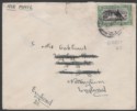 Click for more photos and details Sudan 1935 KGV Air 2½p on 5m Used on Cover to UK with GEBEIT Proud D3 Postmark