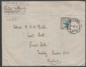 Click for more photos and details Sudan 1933 KGV Camel Postman 4m Used on Cover to UK w GALLABAT Postmark + TPO