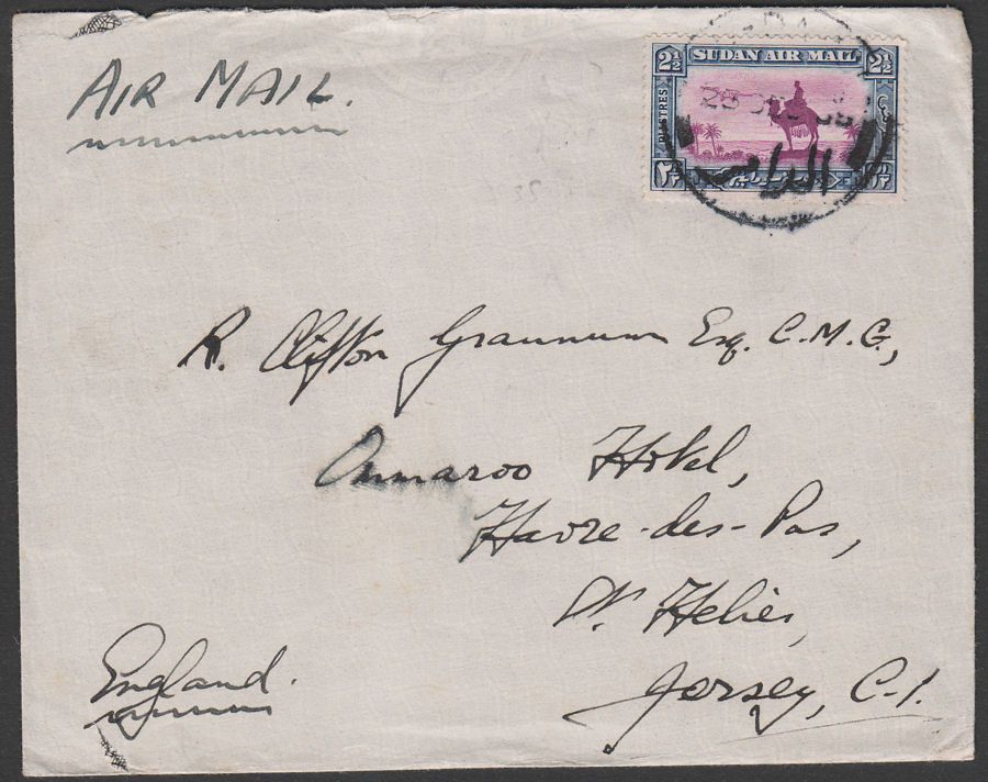 Sudan 1935 KGV Airmail 2½p Used on Airmail Cover to UK with ED-DAMER Postmark