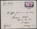 Click for more photos and details Sudan 1935 KGV Airmail 2½p Used on Airmail Cover to UK with ED-DAMER Postmark