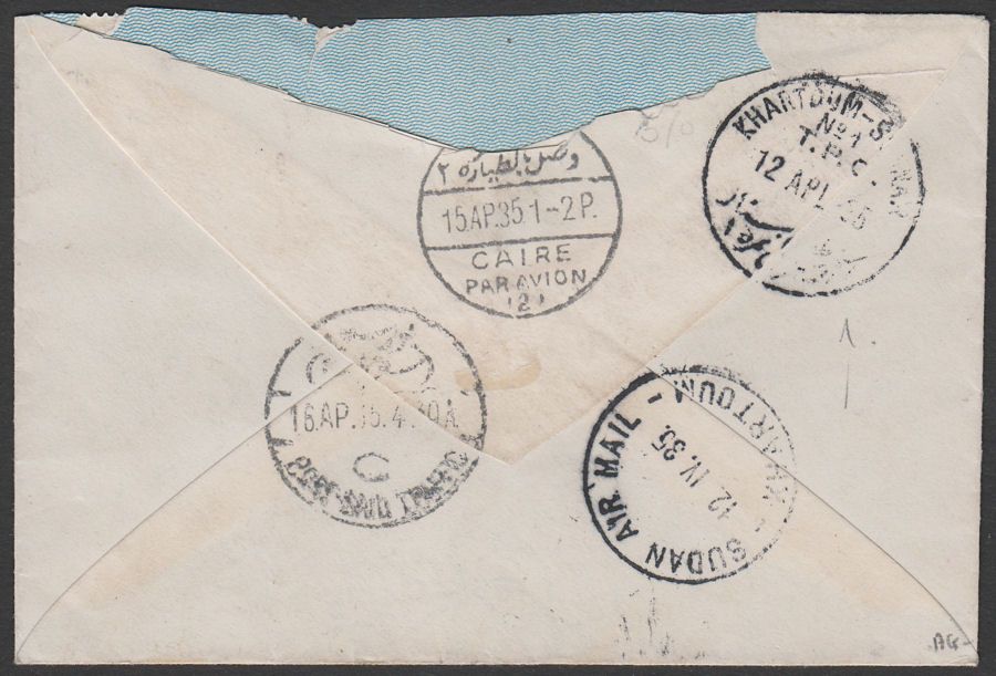 Sudan 1935 KGV Airmail 5m + 10m on Airmail Cover to Egypt w HASSA HEISA Postmark