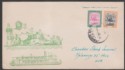 Click for more photos and details Sudan 1951 Postman 1m + 3m on Cover to USA with WHITE NILE TPO No 1 Postmark