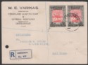 Click for more photos and details Sudan 1949 Legislative Assembly 10m Pair Cover to Port Sudan OMDURMAN Postmark