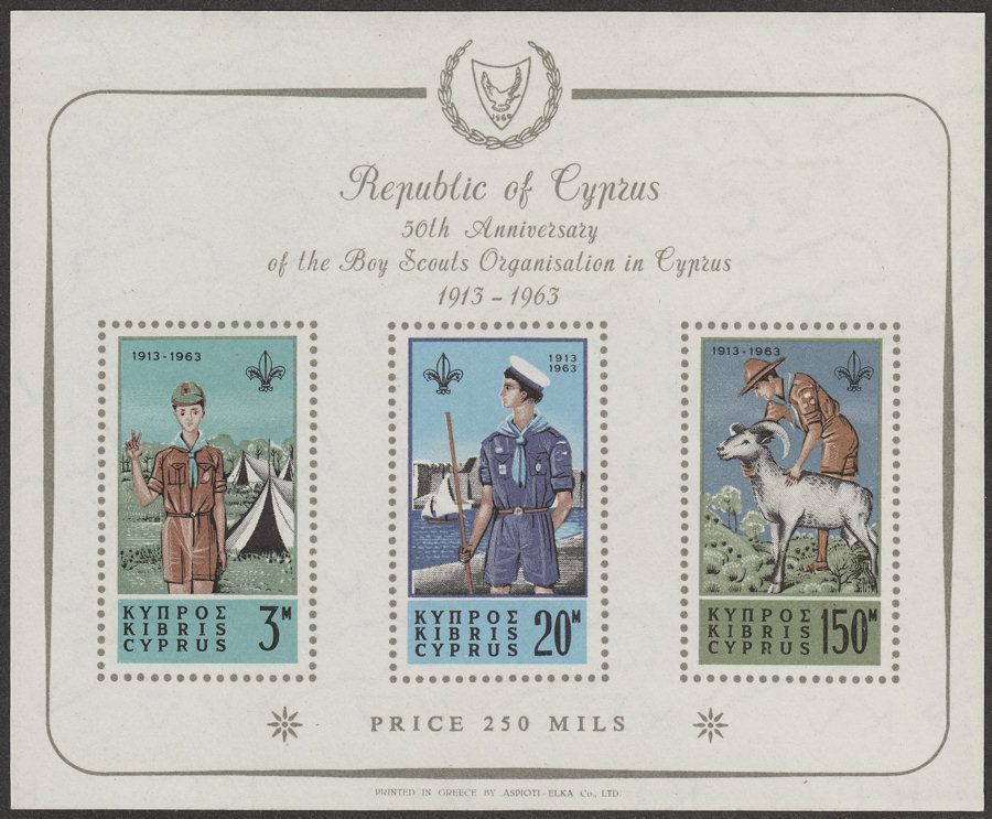 Cyprus 1963 Scout Movement Miniature Sheet Mint SG MS231a