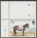 Falkland Islands 1981 QEII Farm Animals 25p watermark Inverted SG394w