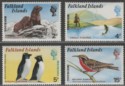 Falkland Islands 1974 QEII Tourism Mint Set
