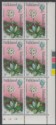 Click for more photos and details Falkland Islands 1975 QEII wmk Spiral ½p Block Variety Dot Above I Mint SG315v