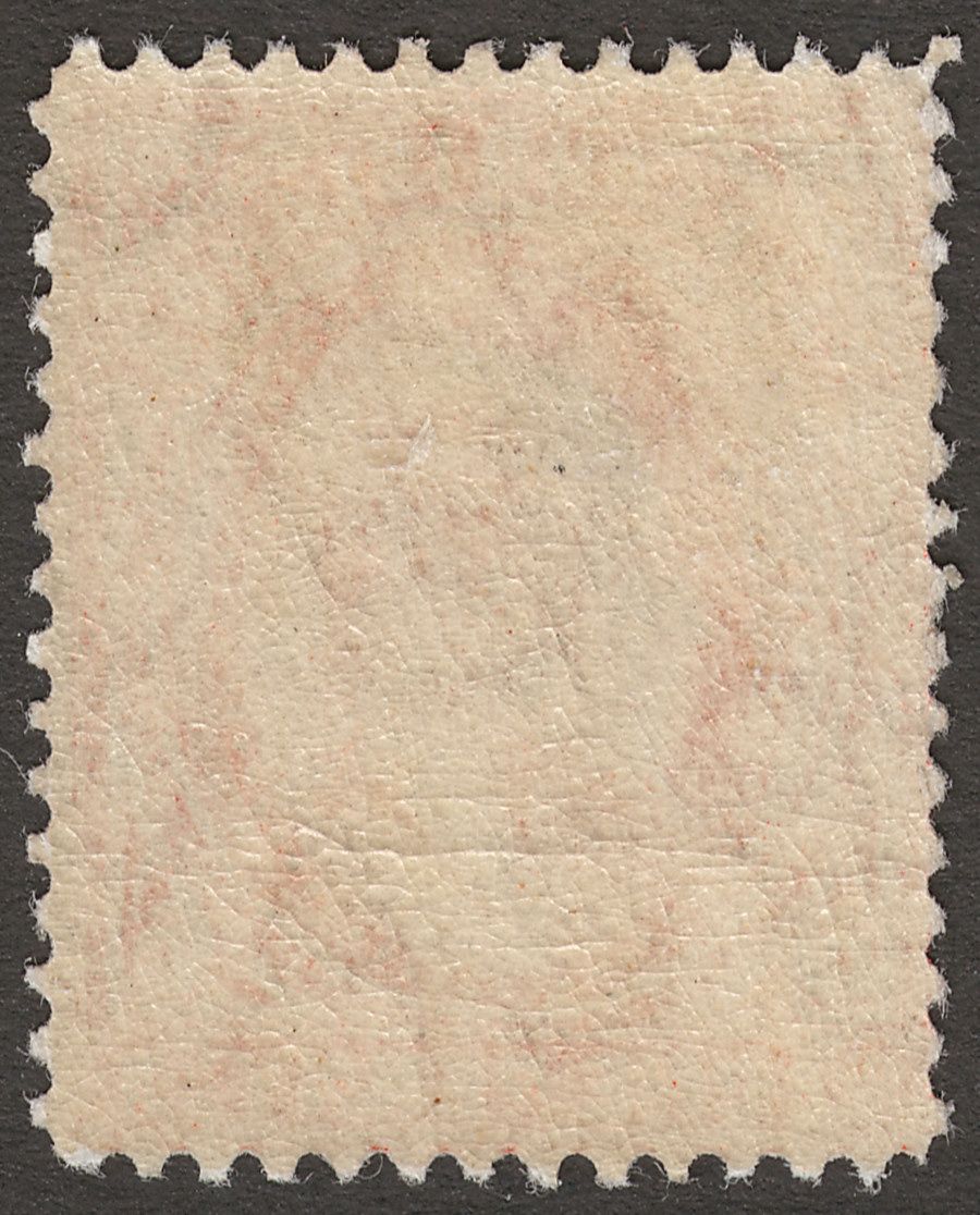 Falkland Islands 1911 KEVII 1d Orange-Vermilion Thin Paper Mint SG44e