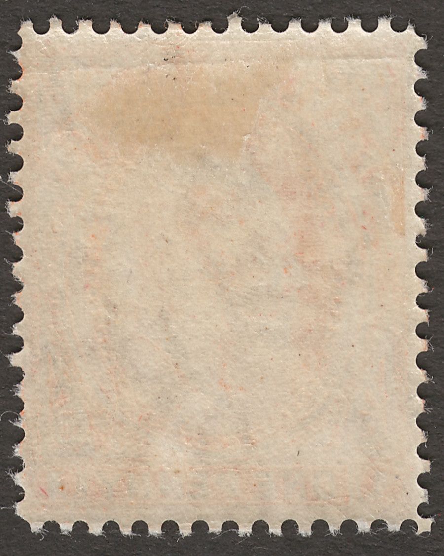 Falkland Islands 1904 KEVII 1d Vermilion Thin Paper Mint SG44