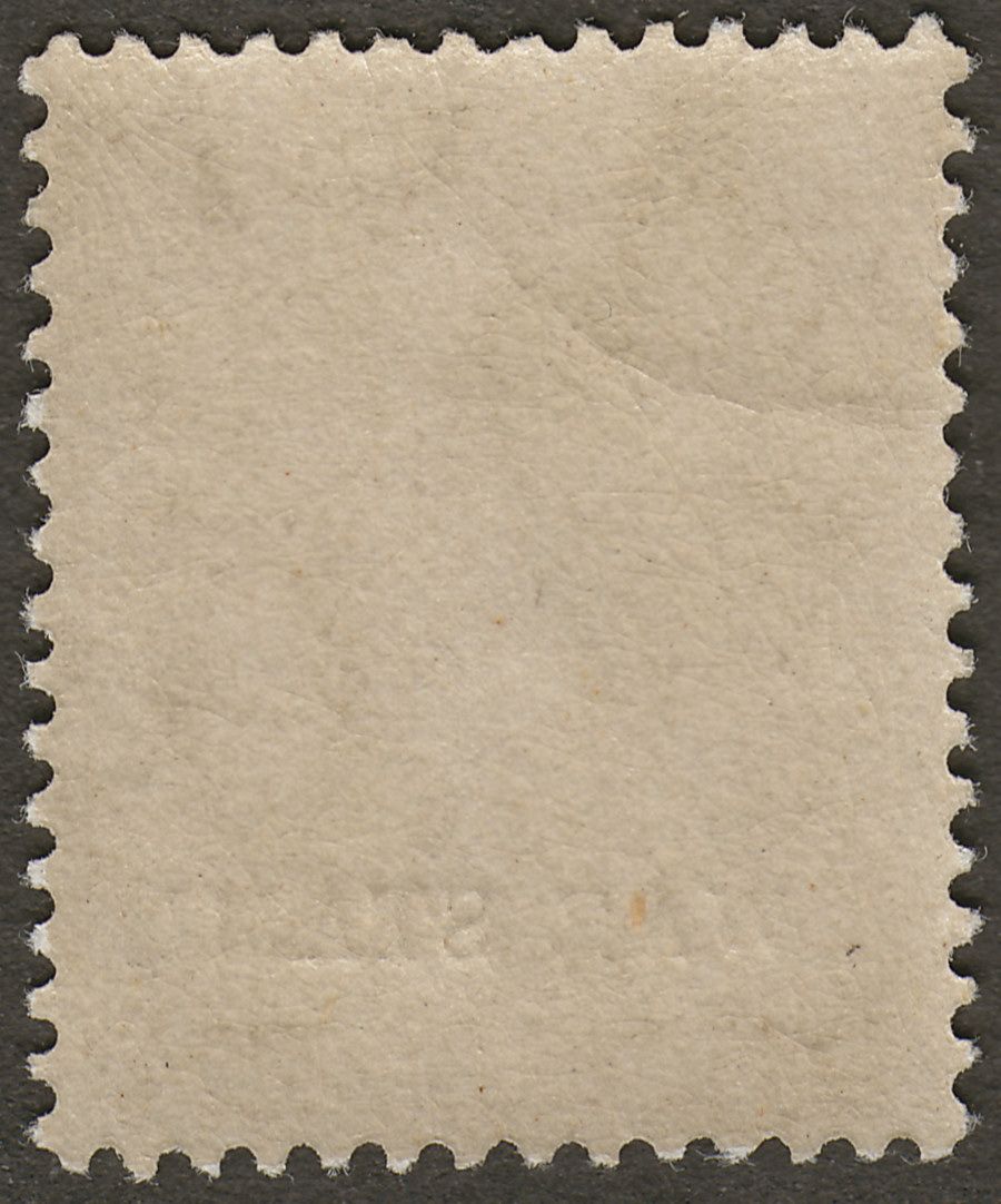 Falkland Islands 1920 KGV War Tax 1sh Pale Brown Mint SG72b