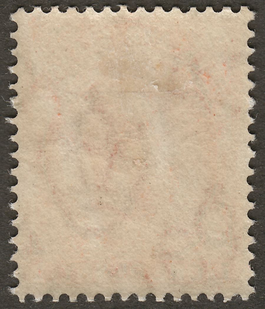 Falkland Islands 1912 KGV 1d Orange-Red Mint SG61