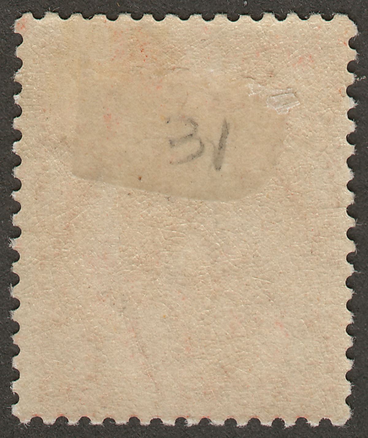 Falkland Islands 1920 KGV 1d Orange-Vermilion Mint SG61d