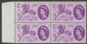 Click for more photos and details QEII 1960 General Letter Office 3d Cylinder 1 block w Broken Mane Variety SG619a