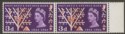 Click for more photos and details QEII 1961 Post Office 3d Pair Perforated Through Right Margin Variety SG624AEb
