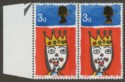 Click for more photos and details QEII 1966 Christmas 3d Phosphor Pair with Missing T Variety SG713pc cat £45