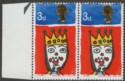 Click for more photos and details QEII 1966 Christmas 3d Ordinary Pair with Missing T Variety SG713c cat £25